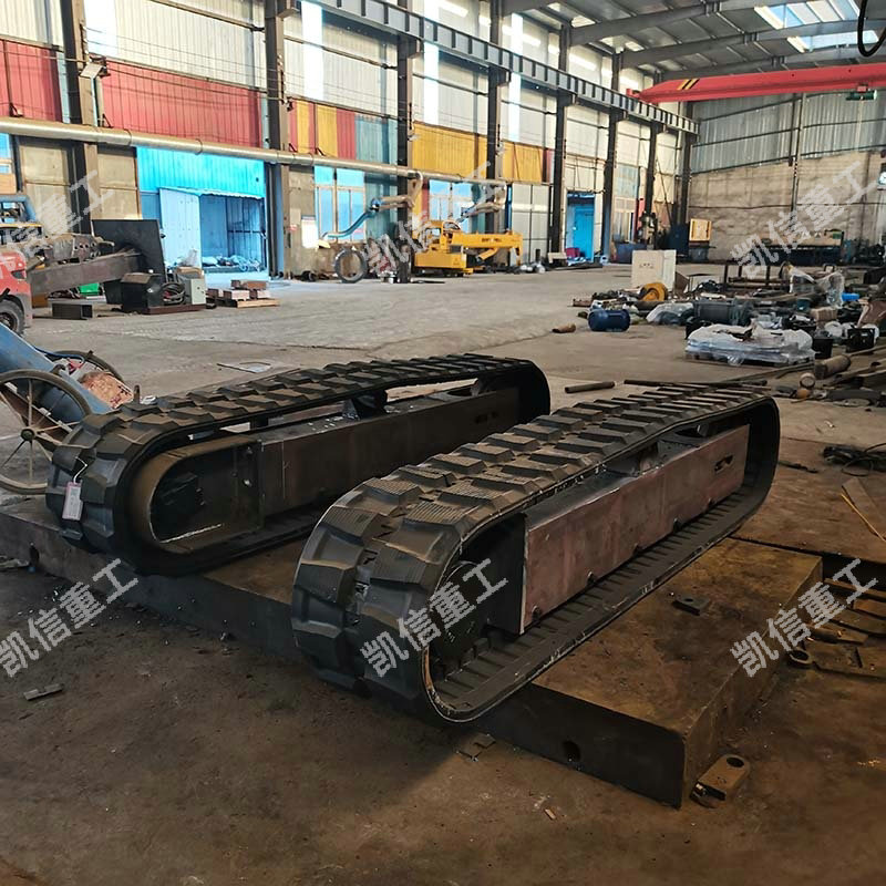 橡膠履帶底盤