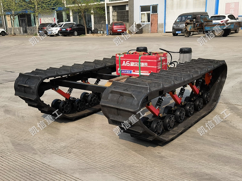 定制橡膠履帶底盤